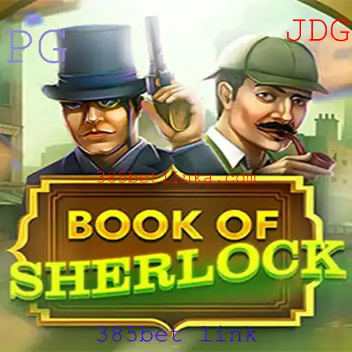Explorando o Fascinante Mundo do Book of Sherlock