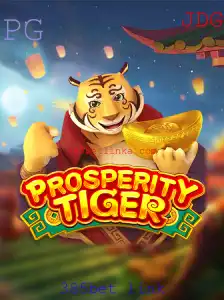 Explorando o Mundo de ProsperityTiger: Uma Jornada Inovadora no Universo dos Jogos de Apostas