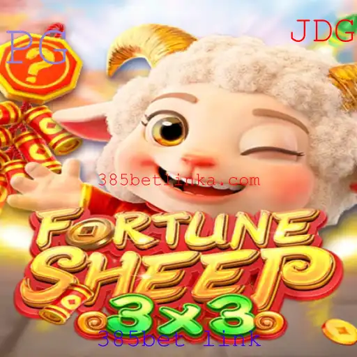 Desvendando o Jogo FortuneSheep: Diversão e Estratégia