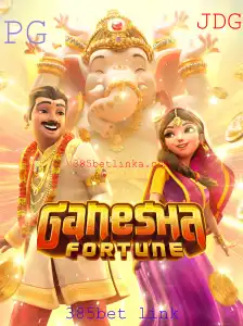 GaneshaFortune: Descubra o Envolvente Mundo do Jogo e Como Jogar