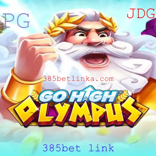 Descubra o Fascinante Mundo de GoHighOlympus