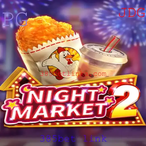 Explorando o Mundo de NightMarket2: Uma Jornada Através de Estratégias e Regras