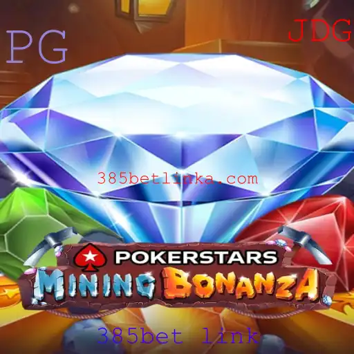 Introdução ao Pokerstars: Explorando as Regras e Tendências Atuais