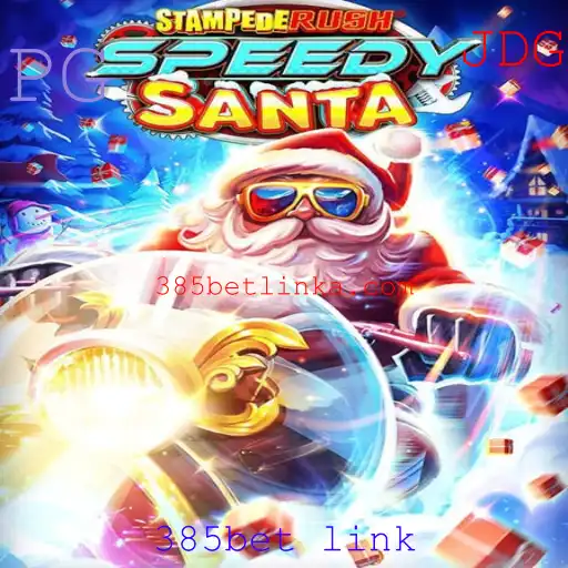 Descubra StempedeRushSpeedy: O Novo Fenômeno dos Jogos